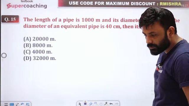 SSC JE/RRB JE 2023 | Mechanical Foundation Batch | Most Important Questions| SSC JE 2023 | Rahul Si