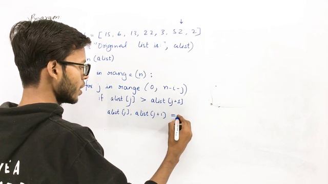 Bubble Sortin Python | Class 12 Python| Revision Tour 2| Computer Science Sumita Arora |