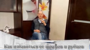 ★ Как избавиться от шрамов и рубцов на коже. Силиконовые гели и кремы против рубцов и шрамов