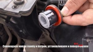 Замена лампы указателя поворота в блок-фаре на KIA Rio 3