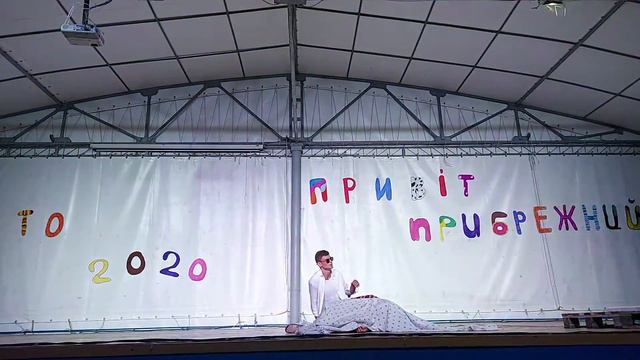 Притча про слепого ПРИБРЕЖНЫЙ 2020 смотреть онлайн
