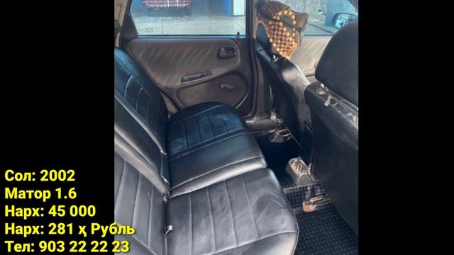 Мошинхои Фуруши Арзон (24.10.2021) Нархи: Хетчибек, Mercedes Benz C Class, Дути, Neksi, Zefira смотреть онлайн