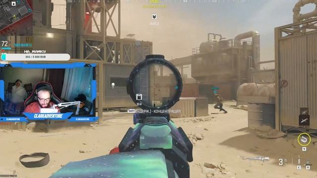 ПОЛЯРНОЕ СИЯНИЕ ПОЧТИ ГОТОВО смотреть онлайн