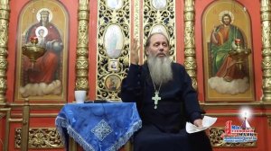 ✞ Всем ли можно совершать Иисусову молитву  (прот  Владимир Головин)