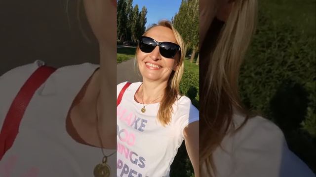 Как другие люди начинают управлять вашей жизнью #созданиереальности #реальность #ярешаю#силамысли