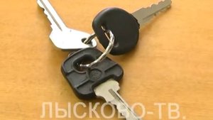 17.04.2013 НАХОДКИ КЛЮЧИ И КРЕСТИК