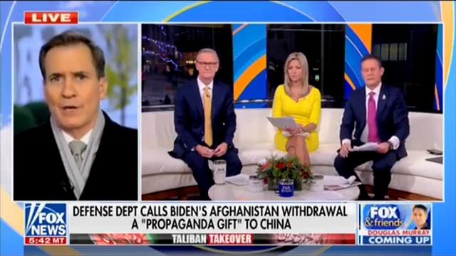 Представитель Пентагона расхвалил провальный уход США из Афганистана