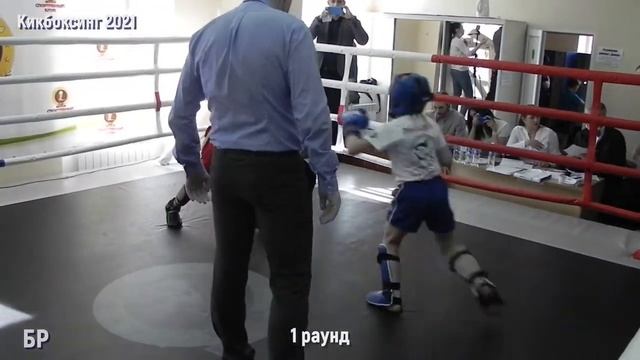 Макеевка 2021. Кикбоксинг. Финальный бой девочек на первенстве ДНР по кикбоксингу смотреть онлайн