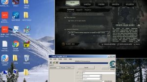 cheat engine 6 5 1 как пользоваться