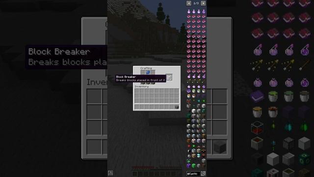 Minecraft Cyclic Block Breaker