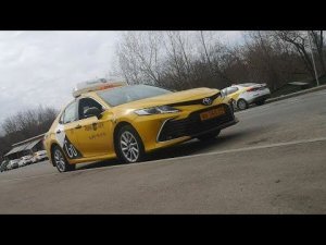 Грех. На Camry включил эконом. Momentum/StasOnOff