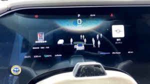 2023 SAIC ROEWE RISING F7 EV Walkaround—2023 Chengdu Motor Show