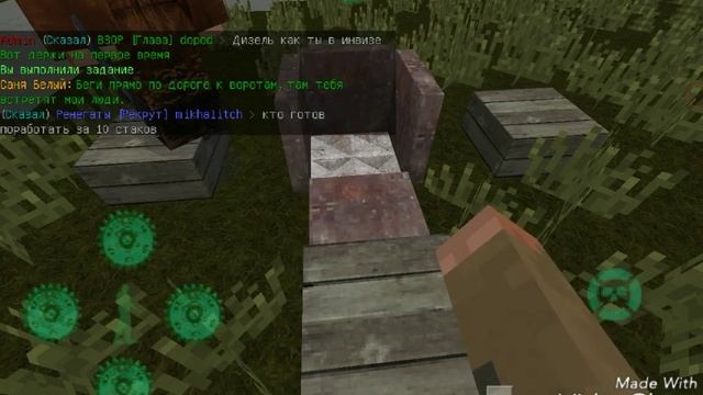 ✅Сервер сталкер для Minecraft pe 0.15.4.---- 0.15.6. с лаунчером! смотреть онлайн