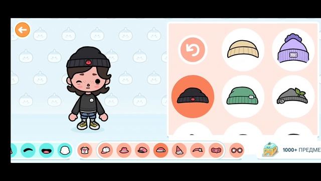 ??Идеи для ваших ос ✨️? смотреть онлайн