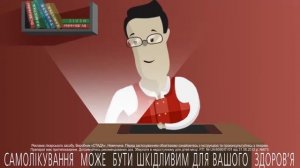 6  Werbung Kamistad 27 sekunden