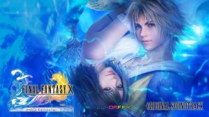 Final Fantasy X HD Remaster | Original Soundtrack (OST) | Disco 1 | #3 - Prelude