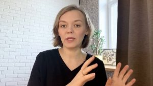 Как выбрать психолога? 5 признаков хорошего психотерапевта