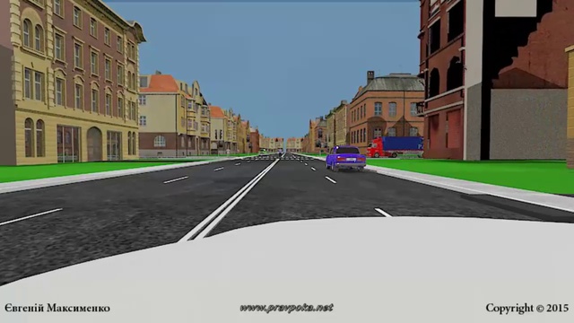 Сигнали регулювальника