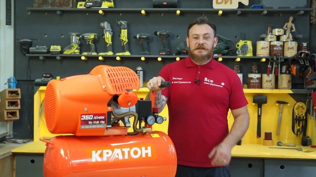 Компрессор с прямой передачей Кратон AC-350-50-DDV смотреть онлайн