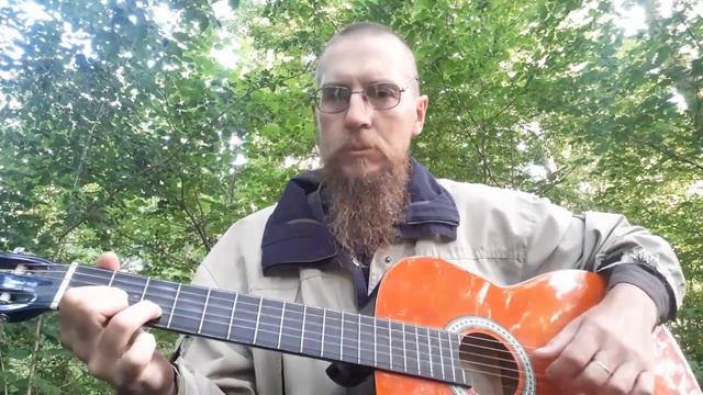 Оружие пронзающее душу