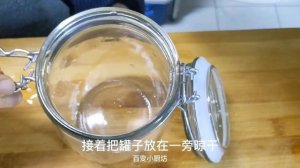 醃蘿蔔，直接加鹽就錯了，教你飯店不外傳的秘訣，酸辣脆爽不回軟 【百變小廚坊】#醃蘿蔔 #蘿蔔