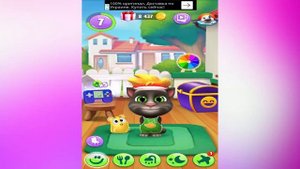 Мой Говорящий Том 2 Покоряем МИР и НОВЫЙ КОСТЮМ #4