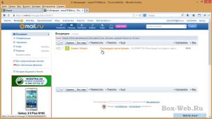 4  Сервис приема платежей