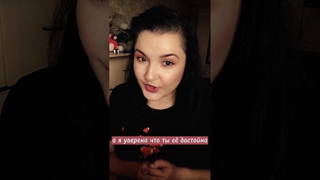 ТЫ ДОСТОЙНА ЛУЧШЕЙ ЖИЗНИ ? #жизнь #любовь #мир #сетевой  #фаберлик #работавинтернете #млм #орифлейм