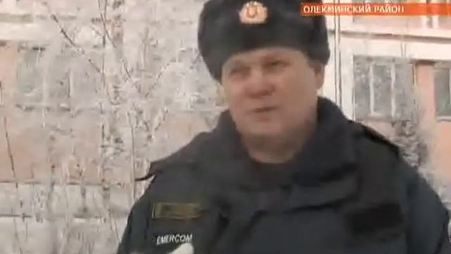 Ледовые переправы Олекминск смотреть онлайн