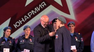 День Юнармии в городе Армавир