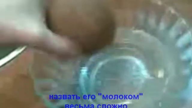 Как разбить кокос