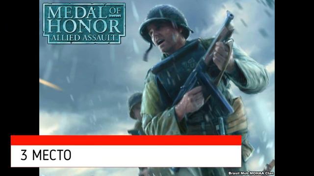 Лучшие игры про военные действия!