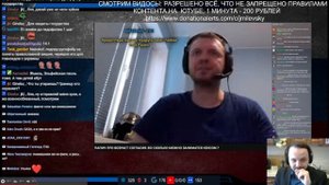 Жмиль смотрит ПАПИЧ ПРО ВОЗРАСТ СОГЛАСИЯ. ВО СКОЛЬКО МОЖНО ЗАНИМАТСЯ КЕКСОМ ?
