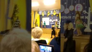 Точь в точь. 15 школа.