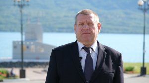 Поздравление с днём ВМФ от главы города Вилючинска