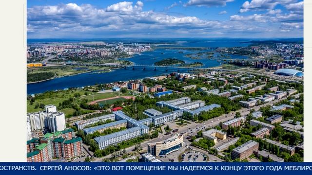 Изменения адреса места нахождения в пределах одного муниципального образования Ф