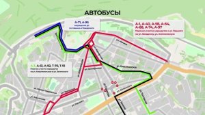 Новая схема движения общественного транспорта в центре Нижнего Новгорода