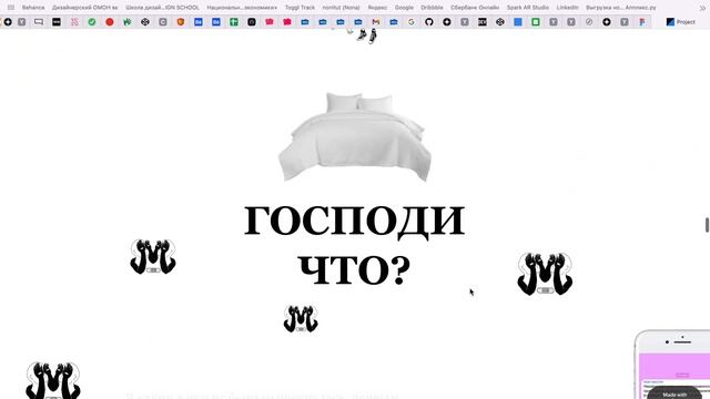 ЛОНГРИД: Я ПРОБЛЕМА (путь принятия себя) смотреть онлайн