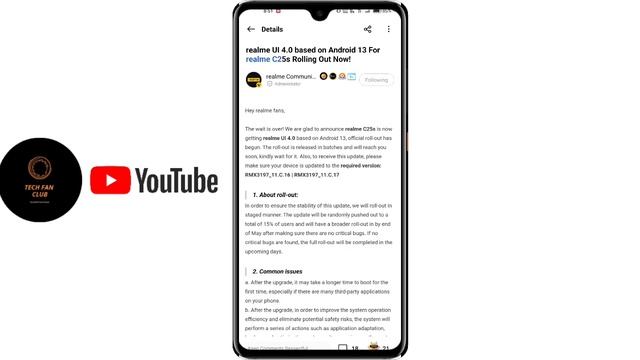 Realme C25s UI 4.0 Update Android 13 Stable Update/Realme C25s New update F.16 May 2023 New Feature