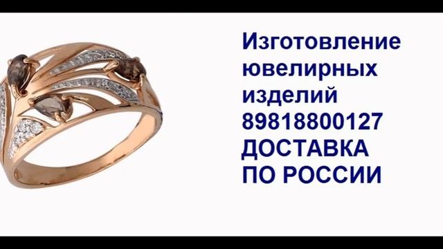 Изготовление часов смотреть онлайн