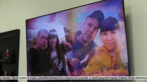 Серовчане простились с Таушанковым Егором Анатольевичем