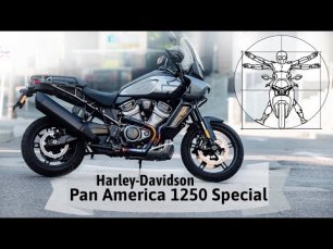 Тест-драйв и обзор Harley-Davidson Pan America 1250 Special: стоит ли напрячься фанатам  BMW и KTM?