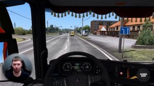 ✅  КАРТА НОВОСИБИРСКОЙ ОБЛАСТИ 4.0 ETS2 1.39