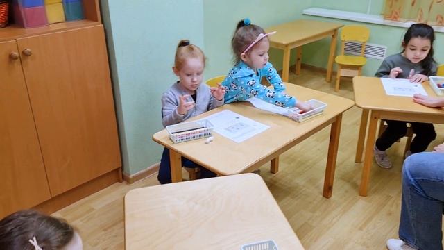 Развивающие занятия "Солнышко" смотреть онлайн