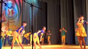 Песня "Оранжевое солнце"