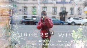 СЕКРЕТНОЕ КАФЕ ПИТЕРА, РОМАНТИЧНО, ВКУСНО, ДОСТУПНО!