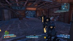 Borderlands-2/ ЗЕРО Величайший Искатель Хранилища ИИХ/ №4 Ассасины и Огненный Ястреб