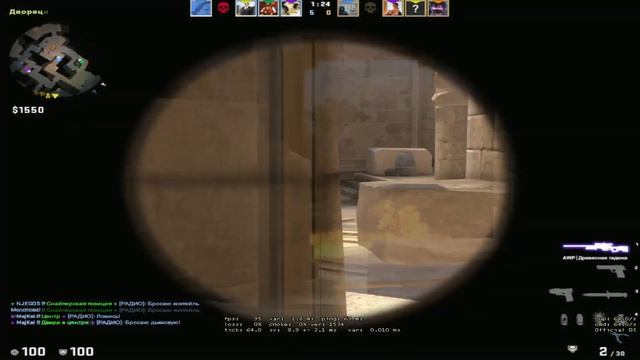 ★abused★ нам тесно быть вместе💞 смотреть онлайн