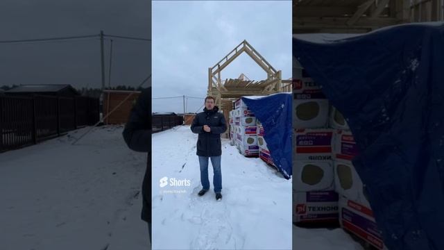 ? Осторожно, работает технадзор!