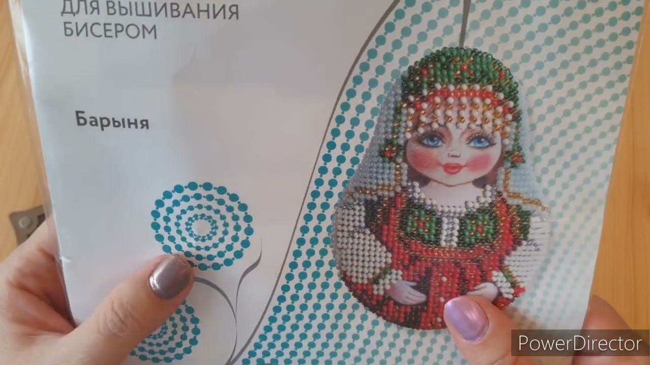 101_#Проект_10 разных техник/#бисер_первый опыт #впечатления/#вышивка_бисером #радугабисера